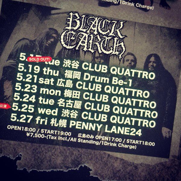 blackearthjapantour2016