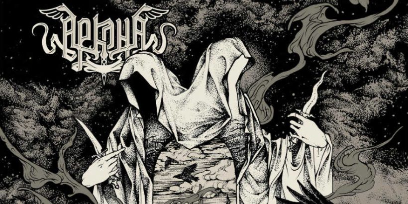 Arkona – Khram ReviewArkona - Khram Review - Your Online Magazine for ...